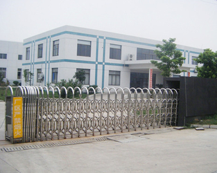 Beijing GYHS Technology Co.,Ltd.