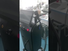 808nm毛の取り外し機械