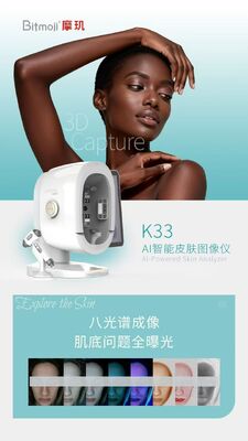 皮膚分析 全面スキャナー 36百万画像要素スポット水分検出器 顔スキャナーUV皮膚診断 すべての肌色に適しています
